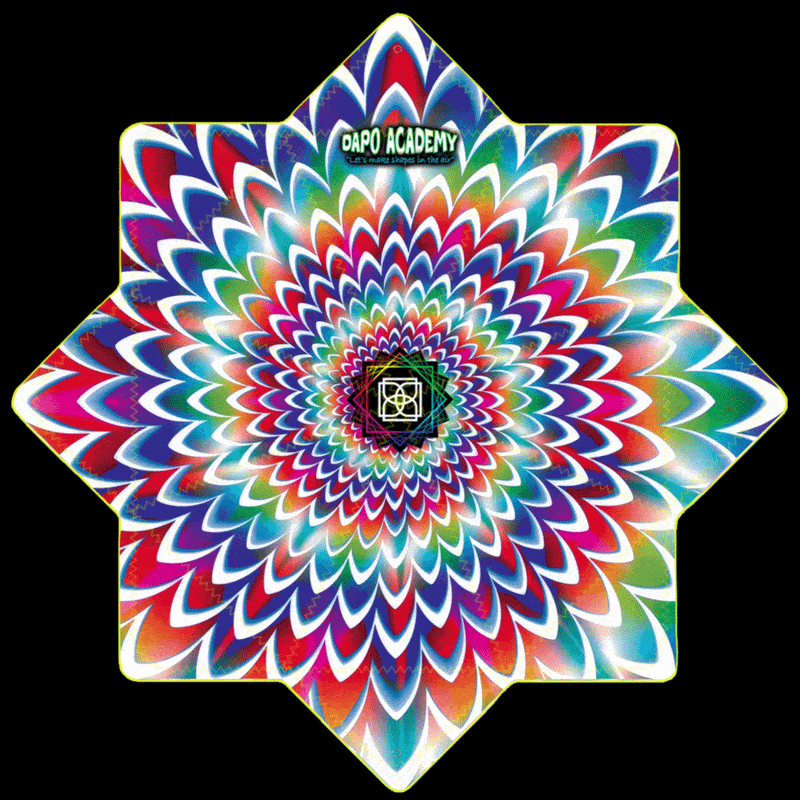 SkyWheel Dapo - 8C